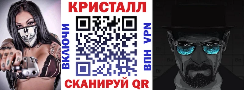 Амфетамин Розовый Печора