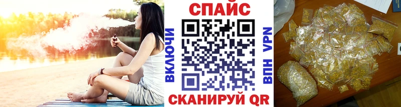 Бутират BDO 33%  Печора 