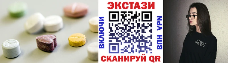 ЭКСТАЗИ louis Vuitton  наркотики  Печора 