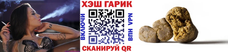 mega ссылка  Печора  ГАШИШ 40% ТГК 