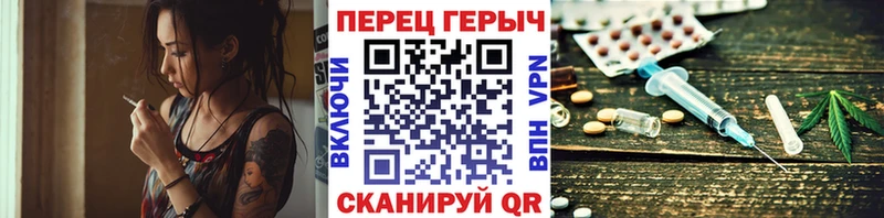 дарнет шоп  Печора  ГЕРОИН VHQ 