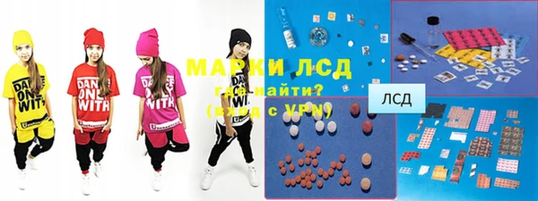 mix Баксан