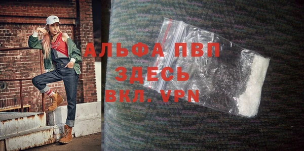 дмт Белоозёрский