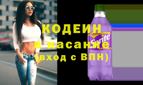 mix Баксан