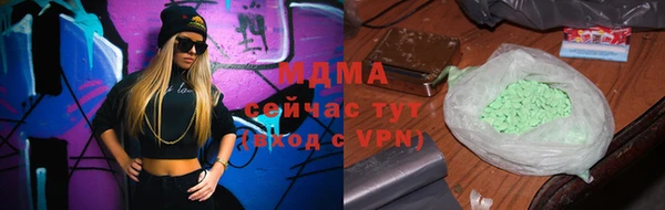 a pvp Покровск