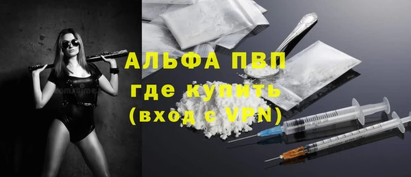 спайс Покров