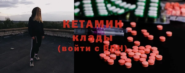 гашишное масло Покачи