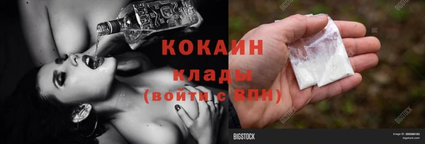 mix Баксан