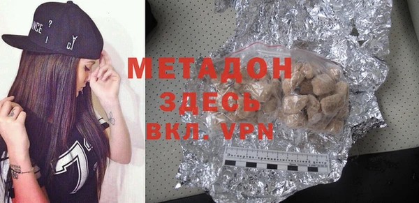 дмт Белоозёрский