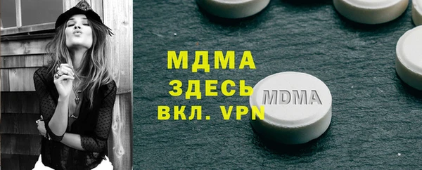 спайс Покров