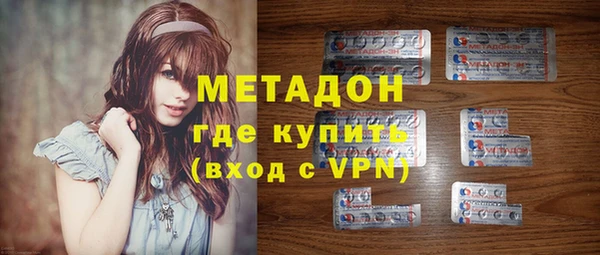 mix Баксан