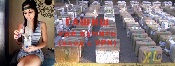 mix Баксан
