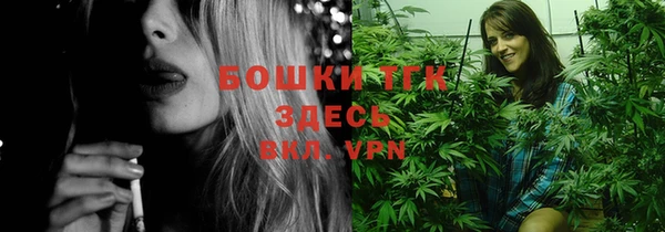меф Беломорск
