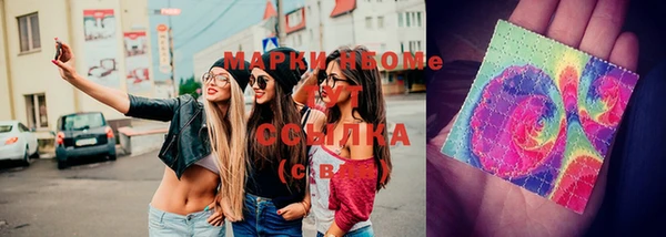 mix Баксан