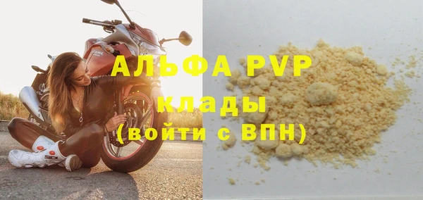 дмт Белоозёрский
