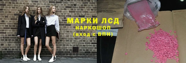 mix Баксан
