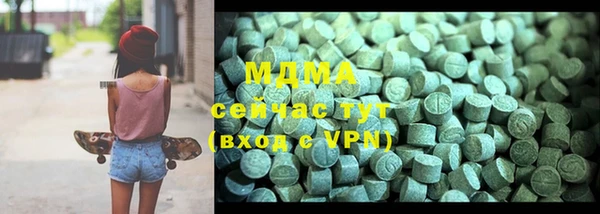 a pvp Покровск