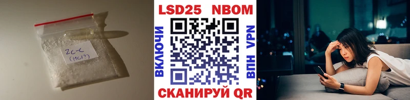 как найти закладки  Печора  KRAKEN вход  Лсд 25 экстази ecstasy 