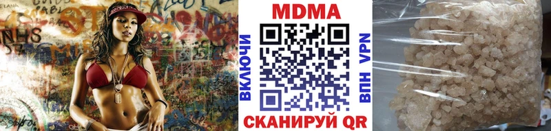 как найти закладки Печора MDMA молли