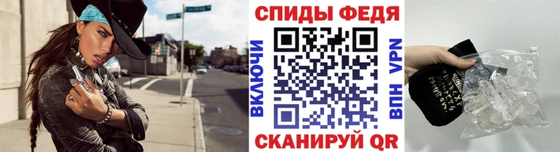 blacksprut как зайти  закладка  Печора  Метамфетамин пудра 