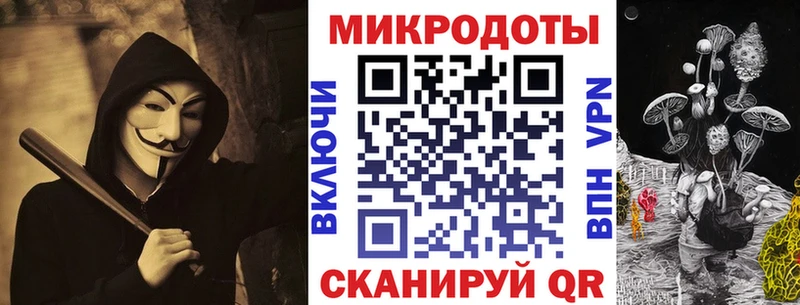 Галлюциногенные грибы мицелий  Печора 