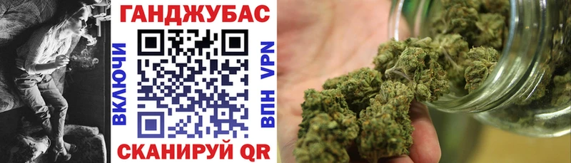 Конопля SATIVA & INDICA Печора