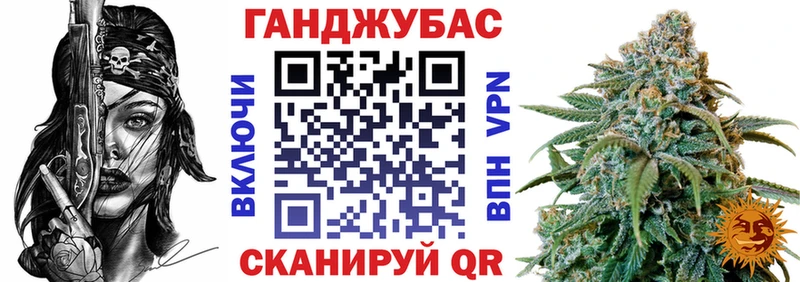 дарнет шоп  Печора  дарк нет наркотические препараты  Каннабис семена 